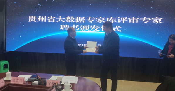微信截图_20210223085524.png